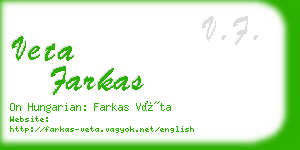 veta farkas business card